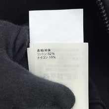 Load image into Gallery viewer, LOUIS VUITTON Double-faced Travel Hoodie Size XL Black1A7XEQ Cotton82% Nylon18%