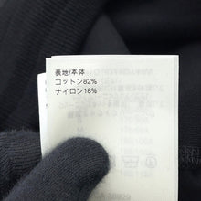 将图像加载到图库查看器中,LOUIS VUITTON Double-faced Travel Shorts Size L Black1A7XNN Cotton82% Nylon18%