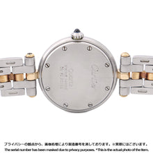 Load image into Gallery viewer, CARTIER PANTHERE Vendome Round 1 Row W23mm Stainless Steel K18YG Ivory DialW25030B5