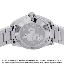 Load image into Gallery viewer, OMEGA Seamaster Aqua Terra 150M Date W38.5mm Stainless Steel Gray Dial231.10.39.60.06.001