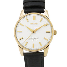 将图像加载到图库查看器中,SEIKO King SEIKO 44KS W36mm Stainless Steel Leather White Dial44-2000