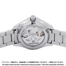 将图像加载到图库查看器中,SEIKO Grand Seiko Date Master Shop Limited W40.5mm Stainless Steel Black DialSBGA073