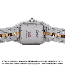 Load image into Gallery viewer, CARTIER PANTHERE MM 1 row H36.3mm×W26.6mm Stainless Steel K18YG Ivory Dial83083241