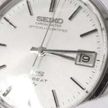 将图像加载到图库查看器中,SEIKO King Seiko 45KS Superior Chronometer W37mm Stainless Steel Gold Plated Leather Silver Dial4502-8010