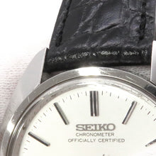 将图像加载到图库查看器中,SEIKO King Seiko 45KS Superior Chronometer W37mm Stainless Steel Gold Plated Leather Silver Dial4502-8010