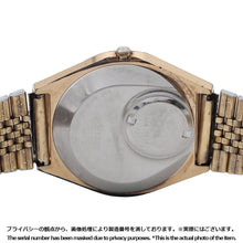 Load image into Gallery viewer, SEIKO Superior Day-Date W37mm Stainless Steel Champagne Gold Dial3883-7000