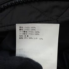 Load image into Gallery viewer, MONCLER Talev Down Long Coat BlackE20934937085 Nylon100%