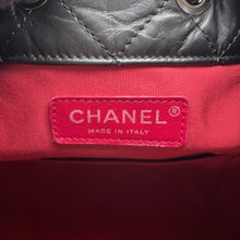 Load image into Gallery viewer, CHANEL Gabriel Do Backpack BlackA94485 Aged Calf Leather
