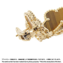 将图像加载到图库查看器中,Van Cleef & Arpels Lucky Alhambra Earring 2 MotifsVCARD79800 18K Yellow Gold