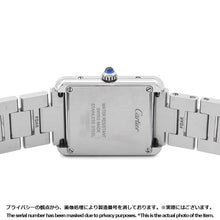 将图像加载到图库查看器中,CARTIER Tank Solo SM H31.0mm×W24.4mm Stainless Steel Silver DialW5200013