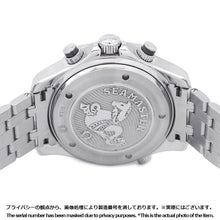 将图像加载到图库查看器中,OMEGA Seamaster Diver 300m Co-Axial Chronograph W44mm Stainless Steel Black Dial212.30.44.50.01.002