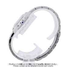Load image into Gallery viewer, CARTIER PANTHERE de Cartier SM W22mm×H30mm Stainless Steel White DialWSPN0006