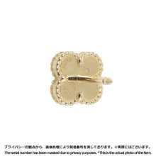 将图像加载到图库查看器中,Van Cleef & Arpels Sweet Alhambra EarringsVCARA44800 18K Yellow Gold
