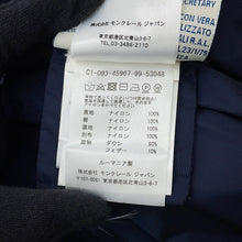 将图像加载到图库查看器中,MONCLER Diantha Down Jacket with Side Ribbons NavyC10934596799 Nylon100%