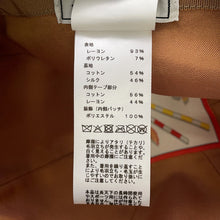 将图像加载到图库查看器中,HERMES Cap《Tess》 Milan Jersey Size 58 Biscuit Rayon Polyurethane