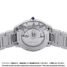 将图像加载到图库查看器中,CARTIER Ronde Must de Cartier Online Exclusive W40mm Stainless Steel Silver DialWSRN0035