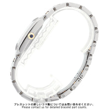 将图像加载到图库查看器中,CARTIER Tank francaise LM H32mm×W27.8mm Stainless Steel YG Silver DialW51005Q4