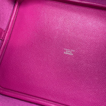 Load image into Gallery viewer, HERMES Picotin Lock Tresage de Cuir Magnolia/Blue Saphir/Craie Epsom Size MM