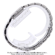 将图像加载到图库查看器中,CARTIER PANTHERE Luban LM W21mm Stainless Steel Mirror DialW61004T9