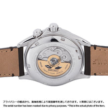 将图像加载到图库查看器中,SEIKO Prospex Alpinist W39.5mm Stainless Steel Leather Green DialSBEJ005