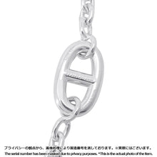 Load image into Gallery viewer, HERMES Chaine d'Ancre Farandole Bracelet Size XS SV925