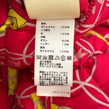 将图像加载到图库查看器中,HERMES Reversible Down LA Promenade du matin Morning Walk Size 38 Fuschia Pink Polyester100%