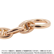 将图像加载到图库查看器中,HERMES Chaine d'Ancre 24koma Bracelet Size TPM 18K Pink Gold