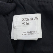 将图像加载到图库查看器中,CHANEL Tweed Tight Skirt Size 38 BlackP65335 Wool 31% Acryl28% Cotton23% Nylon10% Polyester8%