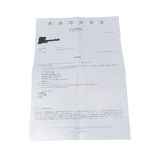 将图像加载到图库查看器中,CARTIER Santos Galve LM H40.8mm×W29.0mm Stainless Steel K18YG White Dial81036288