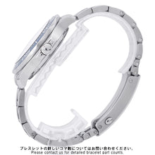 将图像加载到图库查看器中,OMEGA Seamaster Diver300M Co-Axial Master Chronometer W42mm Stainless Steel Blue Dial210.30.42.20.03.001