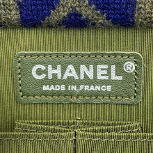Load image into Gallery viewer, CHANEL CC Logo Knit Shoulder Bag Khaki/MulticolorA90848 Knit Size 25
