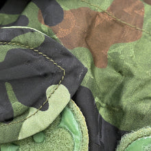 将图像加载到图库查看器中,LOUIS VUITTON Camo Windbreaker Monogram Nylon Parka Size 56 GreenHJB08W Nylon100%