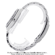 将图像加载到图库查看器中,TUDOR Black Bay 54 W37mm Stainless Steel Black DialM79000N-0001