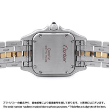 将图像加载到图库查看器中,CARTIER PANTHERESM 1 Row H29.2mm×W21.6mm Stainless Steel K18YG Ivory Dial84038241