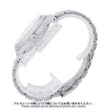 Load image into Gallery viewer, SEIKO Grand SEIKO mechanical W37mm Stainless Steel Ivory DialSBGW035