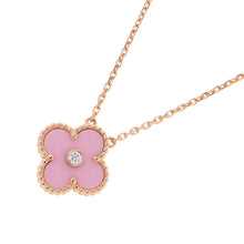 将图像加载到图库查看器中,Van Cleef & Arpels Vintage Alhambra 1PD Pendant 2015 Holiday Season 18K Pink Gold