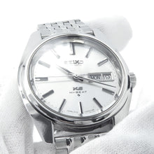 Load image into Gallery viewer, SEIKO King Seiko Hi-Beat Day-Date W37mm Stainless Steel Silver Dial5626-7000