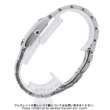 将图像加载到图库查看器中,CARTIER Tank francaise LM H36mmxW28mm Stainless Steel Silver DialW51002Q3