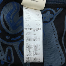 Load image into Gallery viewer, HERMES Twilleline long-sleeved cardigan in Candy Libris print Size 34 Noir Legris Fabric part Silk100% Knit part Wool97%・Nylon2%・Polyurethane1%