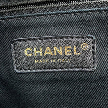Load image into Gallery viewer, CHANEL Deauville shopping bag Navy/BlackA93786 Raffia Leather Size GM