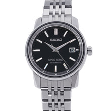 将图像加载到图库查看器中,SEIKO King SEIKO SEIKO Watch Salon Exclusive Model W38.6mm Stainless Steel Black DialSDKA007