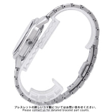 将图像加载到图库查看器中,SEIKO King SEIKO SEIKO Watch Salon Exclusive Model W38.6mm Stainless Steel Black DialSDKA007