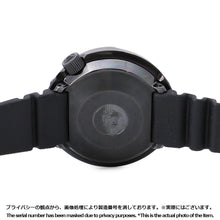 将图像加载到图库查看器中,SEIKO Prospex Marine Master W52mm TI Rubber Black DialSBDX011