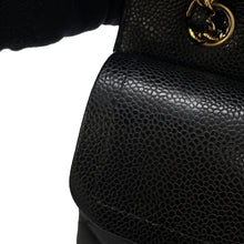 将图像加载到图库查看器中,CHANEL Matelasse Double Flap Chain Shoulder Bag BlackA01113 Caviar Leather Size 23