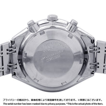 Load image into Gallery viewer, SEIKO Chronograph Baby Panda W42mm Stainless Steel Silver Dial6138-8001