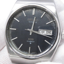 将图像加载到图库查看器中,SEIKO King Seiko Hi-Beat W35mm Stainless Steel Leather Navy Dial5626-8011