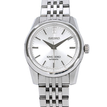 将图像加载到图库查看器中,SEIKO King SEIKO W37mm Stainless Steel Silver DialSDKS001