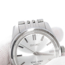 将图像加载到图库查看器中,SEIKO King SEIKO W37mm Stainless Steel Silver DialSDKS001