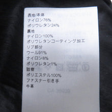 Load image into Gallery viewer, LOUIS VUITTON Cropped Monogram Puffer Jacket MonogramPattern/Short Length Size 38 Noir Nylon76% Polyurethane24%