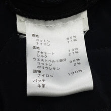 将图像加载到图库查看器中,LOUIS VUITTON Quilted Mini Skirt Size XS Noir/WhiteFISK15FED Cotton89% Nylon11%